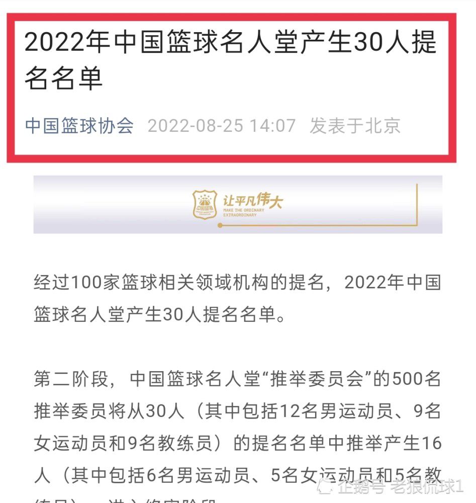 第20分钟，马丁内利左路斜塞热苏斯禁区小角度低射稍稍偏出。